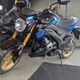 Illustration for article titled Z125 Pro SE, acquired!
